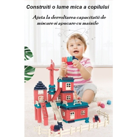 Set constructii, casa si curte, 251 piese, plastic rezistent, multicolor [2]