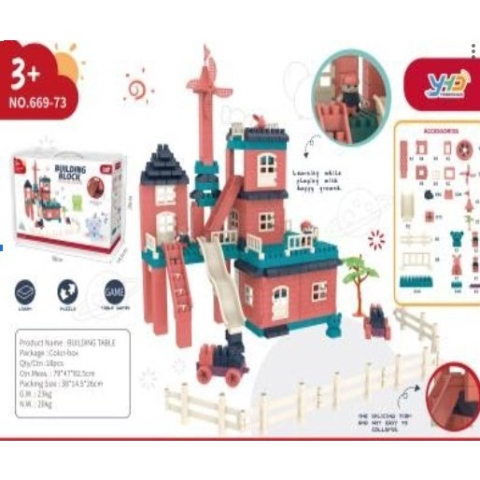 Set constructii, casa si curte, 251 piese, plastic rezistent, multicolor [5]