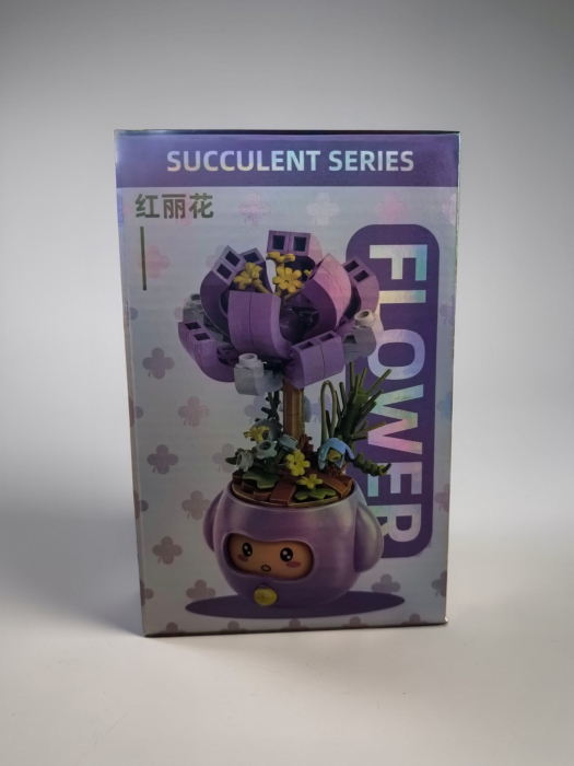 Aranjament de flori in ghiveci realizat din piese de constructie colorate. [3]