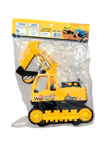Jucării 3-5 ani - Jucărie mașină de construcții excavator galben cu șenile negre și braț articulat, ambalată în punga originală.