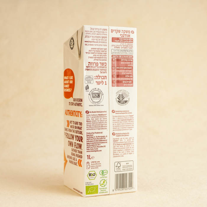 Bautura pura din migdale 6% BIO 1L [2]