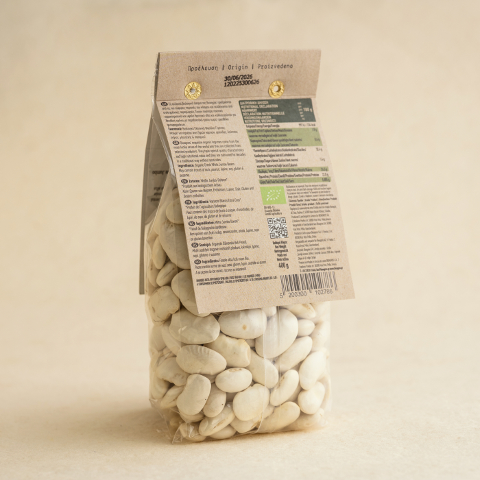 Fasole alba gigant Grecia 400g ECO [2]