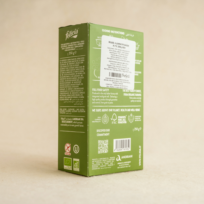 Fusilli multicereale 250G ECO [2]