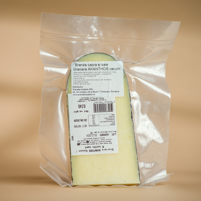 Graviera Akanthos vacuum 200g - 400g [2]