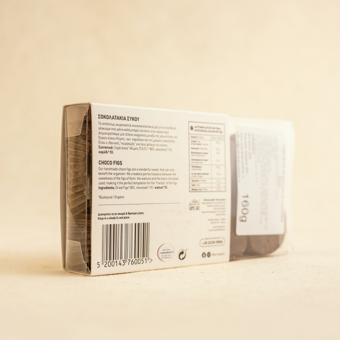 Praline din smochine cu nuca trase prin ciocolată neagra 160g ECO [2]