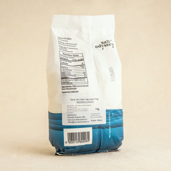 Sare de mare fină - din Messolonghi - 1 kg [2]