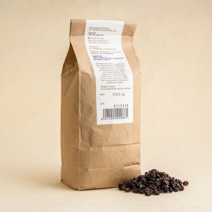 Stafide Corint - 1 kg [2]