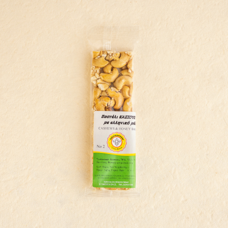 INDULCITORI NATURALI / MIERE - Baton caju cu miere - fara zahar- 60g