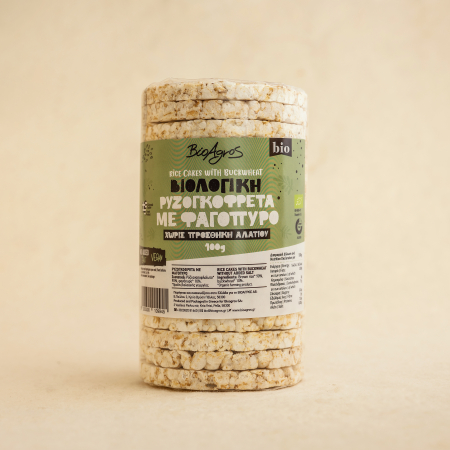 NUCI ȘI SEMINȚE - Crackers orez & hrisca Fara Sare, Vegan 100g ECO