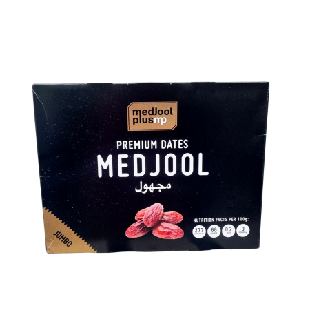 Curmale Medjool Premium Jumbo 1kg [1]