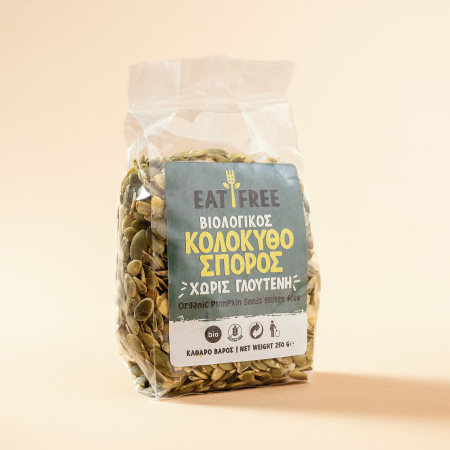 HEALTHY SNACKS - Dovleac miez crud Fara Gluten 250g ECO