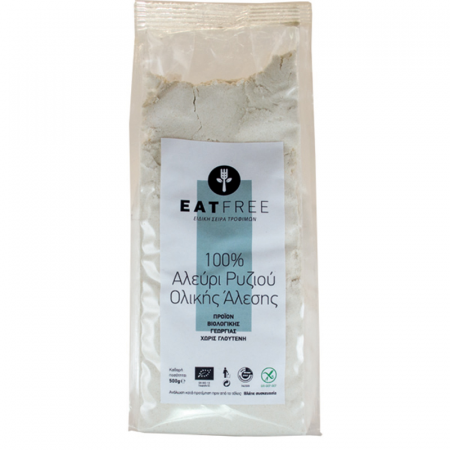 FĂINĂ FĂRĂ GLUTEN - Faina orez brun FARA GLUTEN 500g ECO