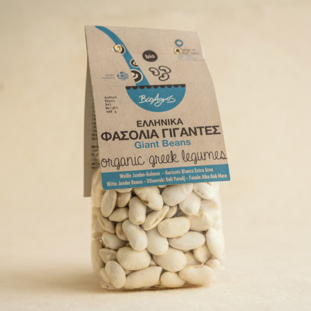 OREZ ȘI CEREALE - Fasole alba gigant Grecia 400g ECO