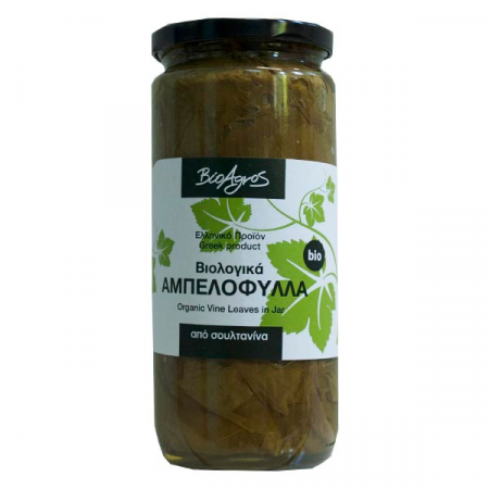 PRODUSE ECO / ORGANICE - Frunze vita vie 420g ECO