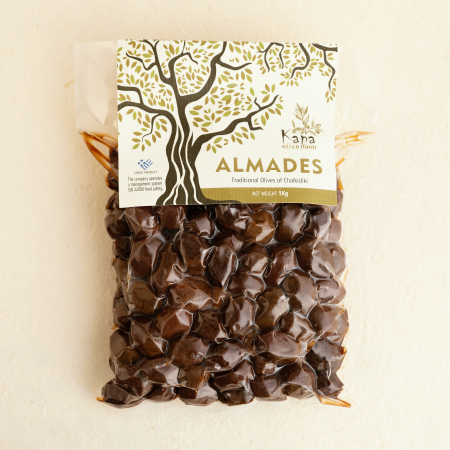 MĂSLINE - Masline Almades naturale 1 kg