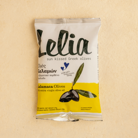 MĂSLINE - Masline Kalamata (231-260) 250g