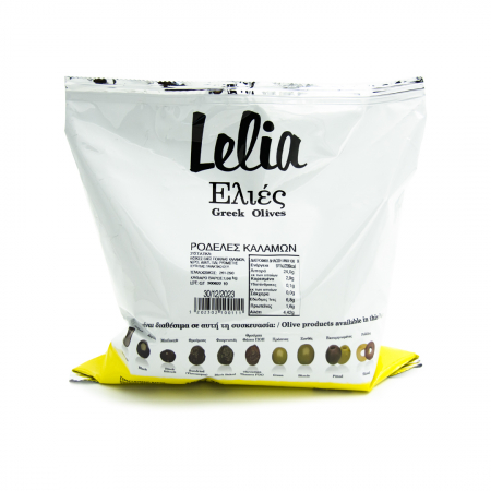 SUPERALIMENTE - Masline kalamata rondele (261-290) 1kg