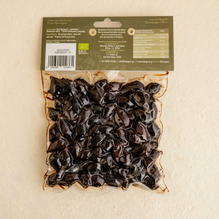 Masline Throumba vaccum 250g ECO [1]