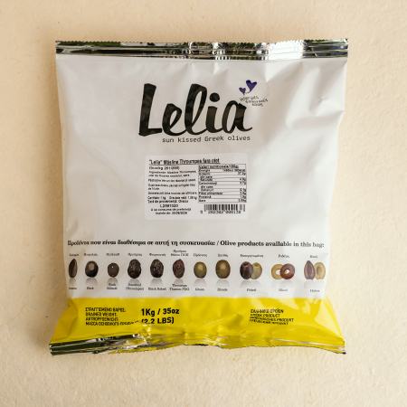 SUPERALIMENTE - Masline throumpa fara otet (231-260) - 1kg
