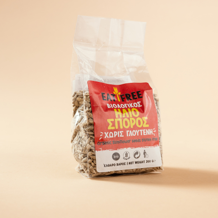 HEALTHY SNACKS - Seminte de floarea soarelui ECO - fara gluten 200g