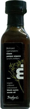 SUPERALIMENTE - Ulei nefiltrat chimion negru 100ml ECO