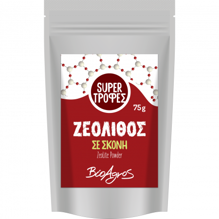 SUPERALIMENTE - Zeolit 75g