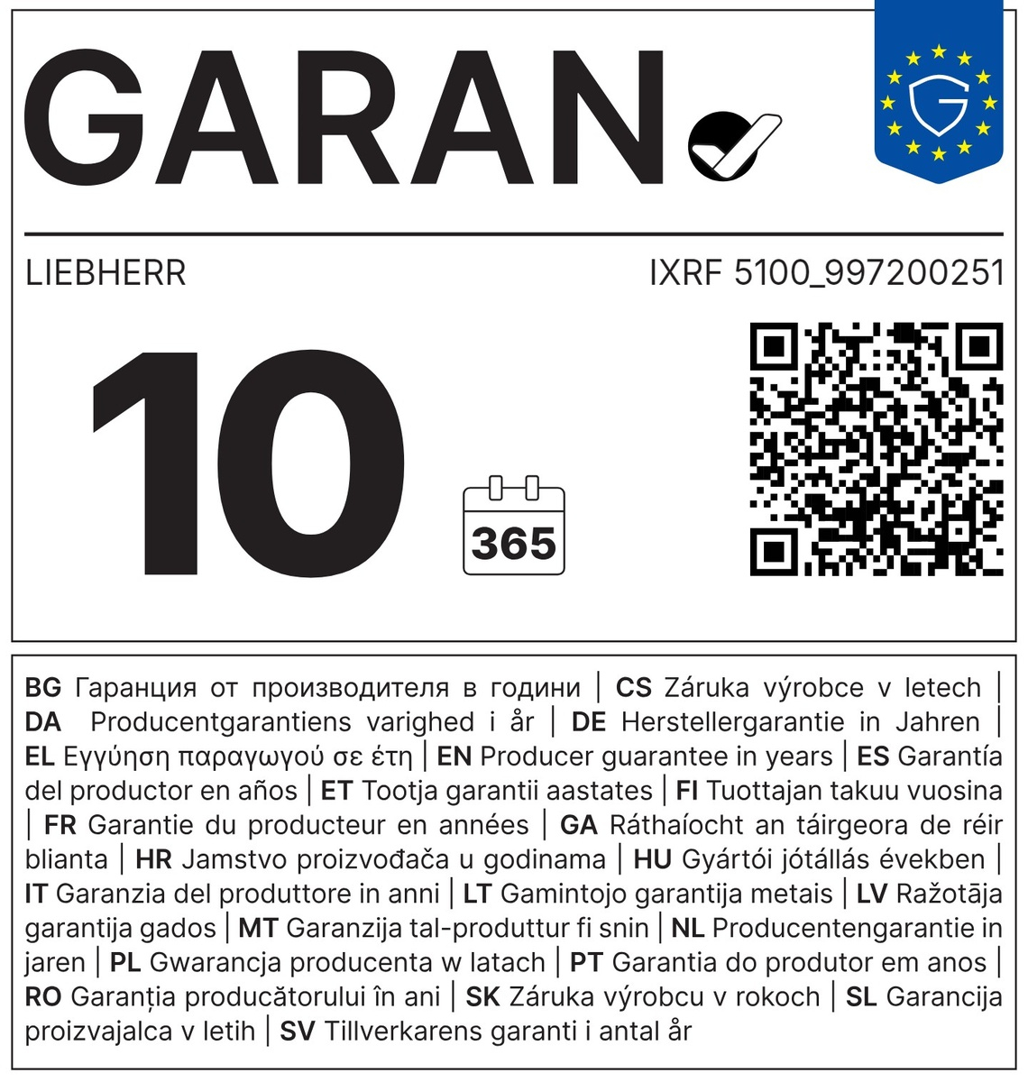 Combină frigorifică Side-by-Side încorporabilă Liebherr IXRF 5100 Pure NoFrost [2]
