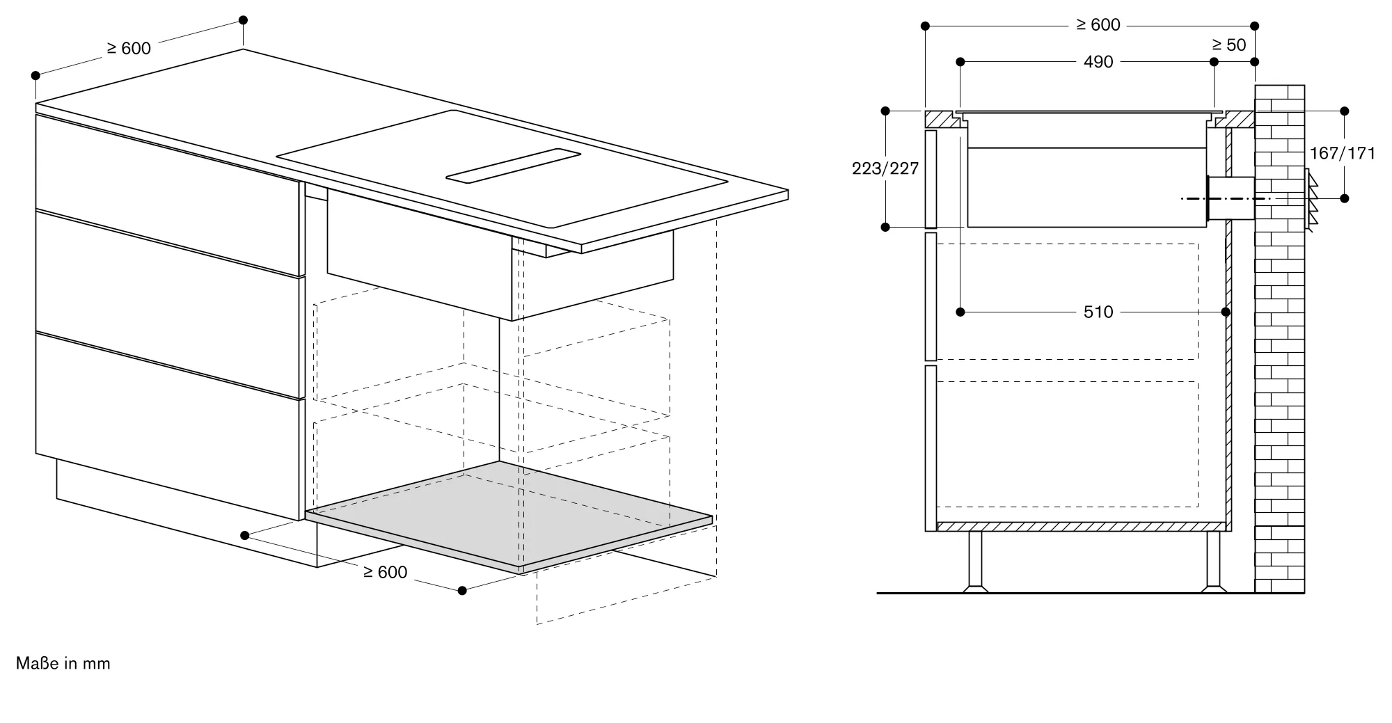 Plita inductie cu hota integrata Gaggenau CV492105 [6]