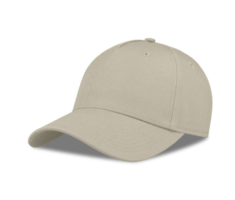 Sapca baseball, 100% bumbac, 270 g/m2, Atlantis [14]
