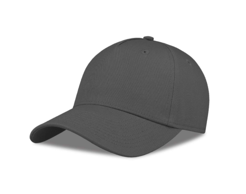 Sapca baseball, 100% bumbac, 270 g/m2, Atlantis [6]
