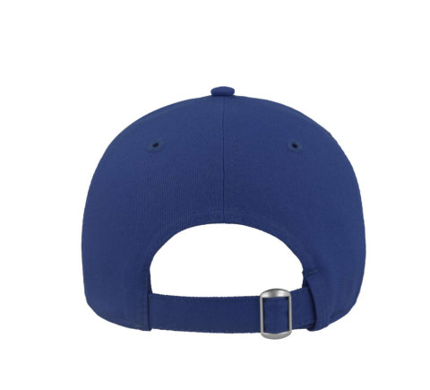Sapca baseball, 100% bumbac, 270 g/m2, Atlantis [11]