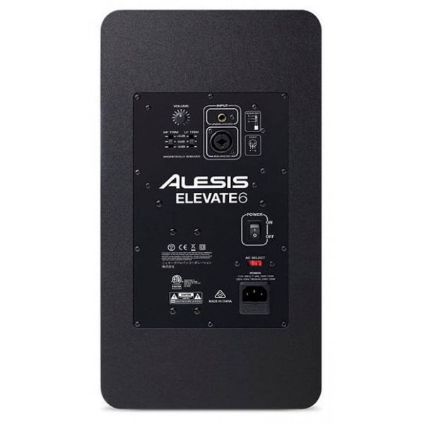 Monitor activ Alesis Elevate 6 [2]