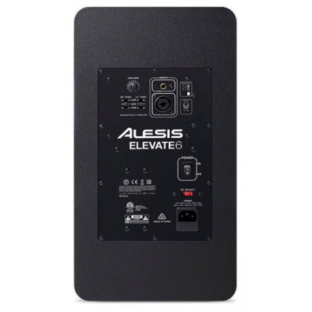Monitor activ Alesis Elevate 6 [1]