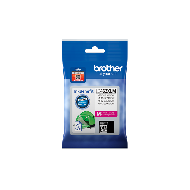 Imprimante&Consumabile - Brother LC462XLM ink cartridge