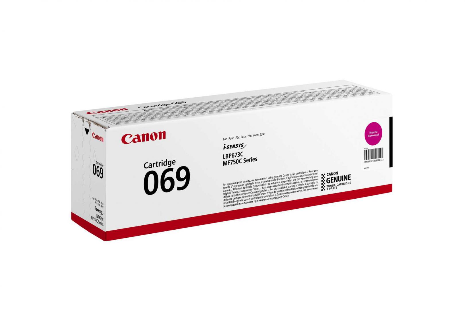 Imprimante&Consumabile - CANON CRG069M MAGENTA TONER CARTRIDGE