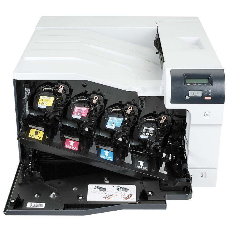 Imprimante&Consumabile - HP LASERJET CP5225N COLOR LASER PRINTER