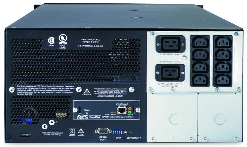 APC SMART-UPS 5000VA RM 5U [2]