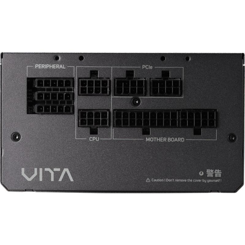 FORTRON PSU 650W VITA-650GM [3]