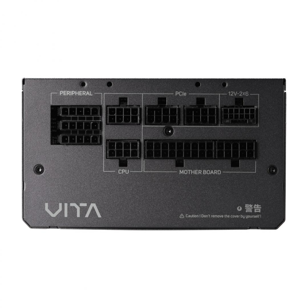 FORTRON PSU 850W VITA-850GM [3]