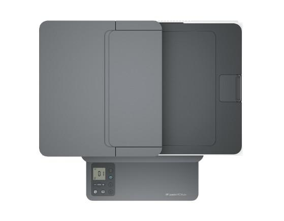 HP LASERJET M234SDW MONO LASER MFP [2]