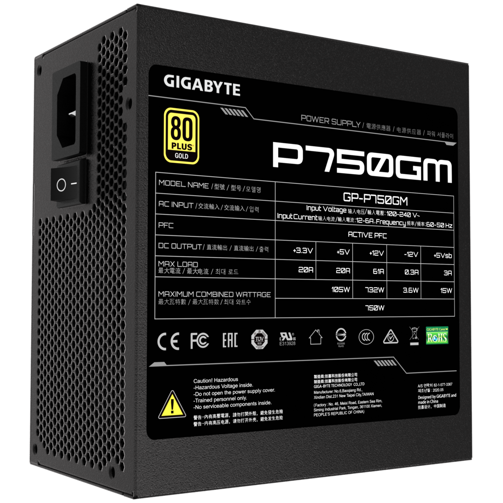 PSU Gigabyte P750GM 80+ Modulara [3]