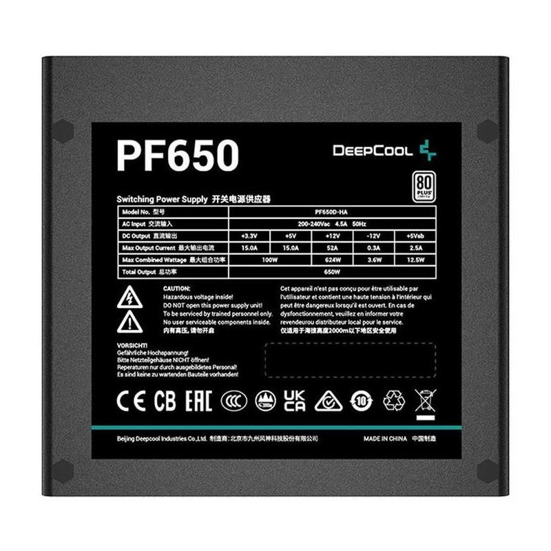 SURSA DEEPCOOL PF650 [3]