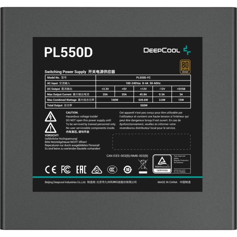 SURSA DEEPCOOL PL550D V2 [3]
