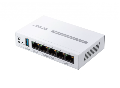 Retelistica - ASUS WIRED ROUTER 4PORT EBG15