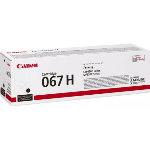 Tonere - CANON CRG067HBK BLACK TONER CARTRIDGE