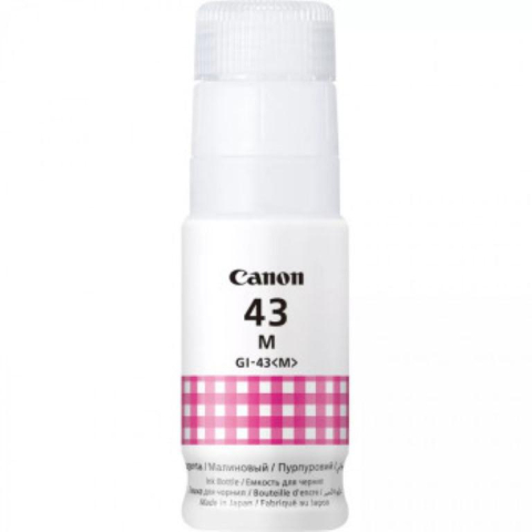 Cartuse cerneala - CANON GI-43 MAGENTA INKJET BOTTLE