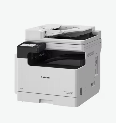 CANON IR2425I II A3 MONO LASER MFP [1]