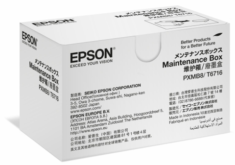 Accesorii Printing - EPSON MAINTENANCE BOX WF C579/52xx/57xx