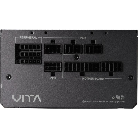 FORTRON PSU 650W VITA-650GM [2]