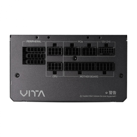 FORTRON PSU 850W VITA-850GM [2]